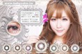 /album/baby-color-%e5%a4%a7%e8%98%bf%e8%8e%89/a2-jpg2/
