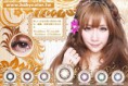 /album/baby-color-%e5%a4%a7%e8%98%bf%e8%8e%89/a3-jpg1/