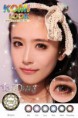 /album/komi-look/a5-3-jpg/