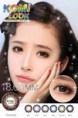 /album/komi-look/a22-3-jpg/