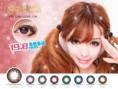 /album/komi-look-%e8%b1%b9%e7%b4%8b%e7%89%a9%e8%aa%9e/a3-2-jpg/