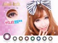 /album/komi-look-%e8%b1%b9%e7%b4%8b%e7%89%a9%e8%aa%9e/a5-2-jpg/