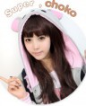 /album/supersize-%e7%94%9c%e5%bf%83%e5%b7%a7%e5%85%8b%e5%8a%9b/a5-88-jpg/