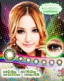 /album/bella-%e8%b2%9d%e6%8b%89%e8%b6%85%e5%a4%a7%e9%91%bd%e7%9f%b3/a6-6-jpg/