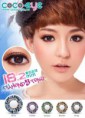 /album/cocoeye-%e9%91%bd%e7%9f%b3%e4%b8%89%e8%89%b2/a66-jpg/